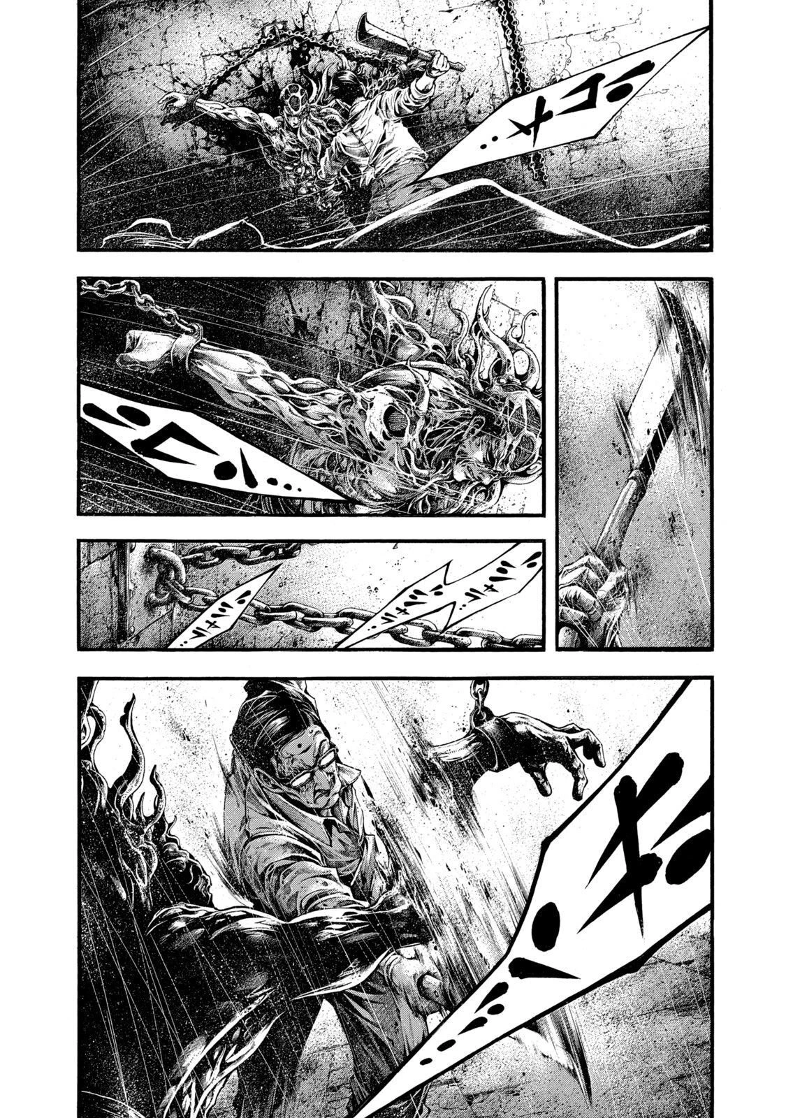 ヨモツヘグイ 死者の国の果実 第4話 - 29