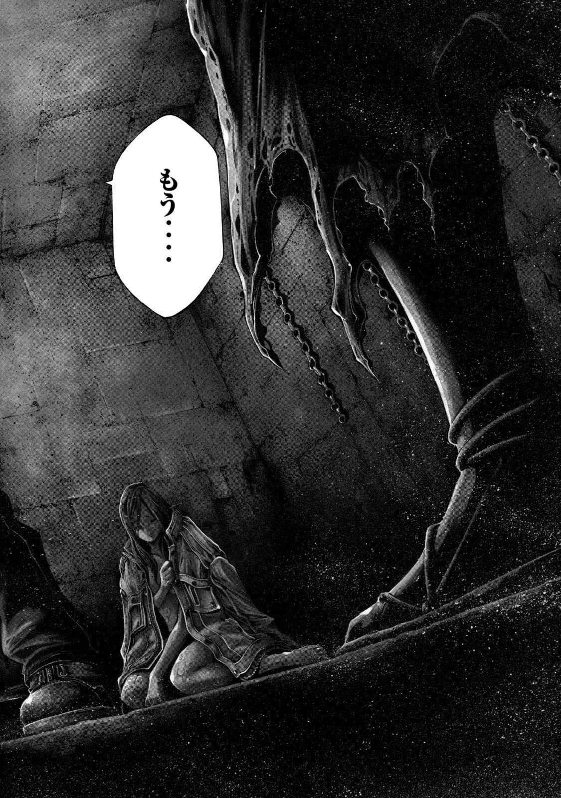 ヨモツヘグイ 死者の国の果実 第5話 - 4