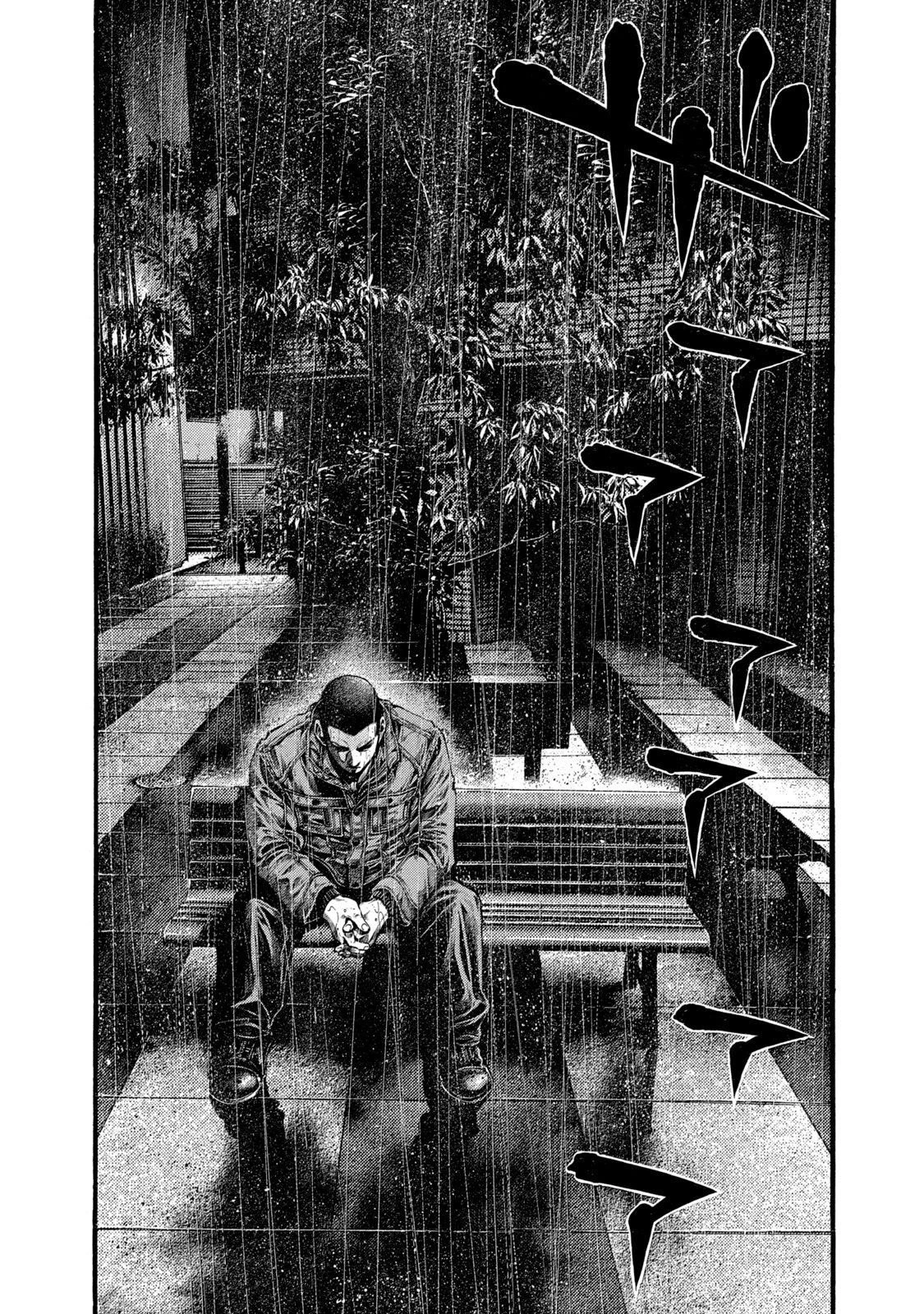 ヨモツヘグイ 死者の国の果実 第6話 - 2