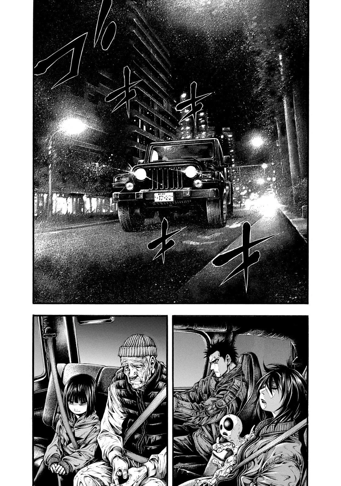 ヨモツヘグイ 死者の国の果実 第8話 - 5