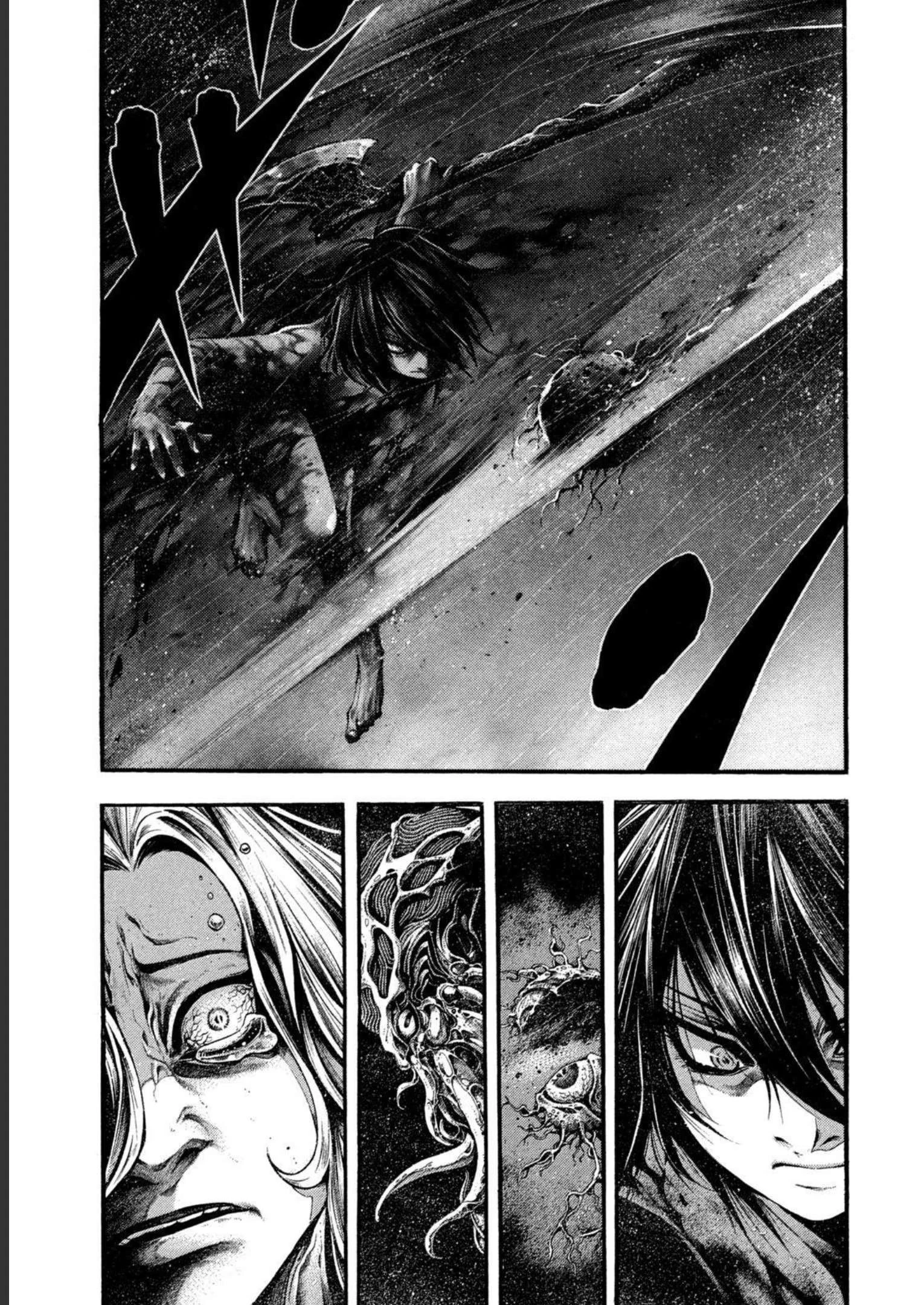 ヨモツヘグイ 死者の国の果実 第14話 - 7