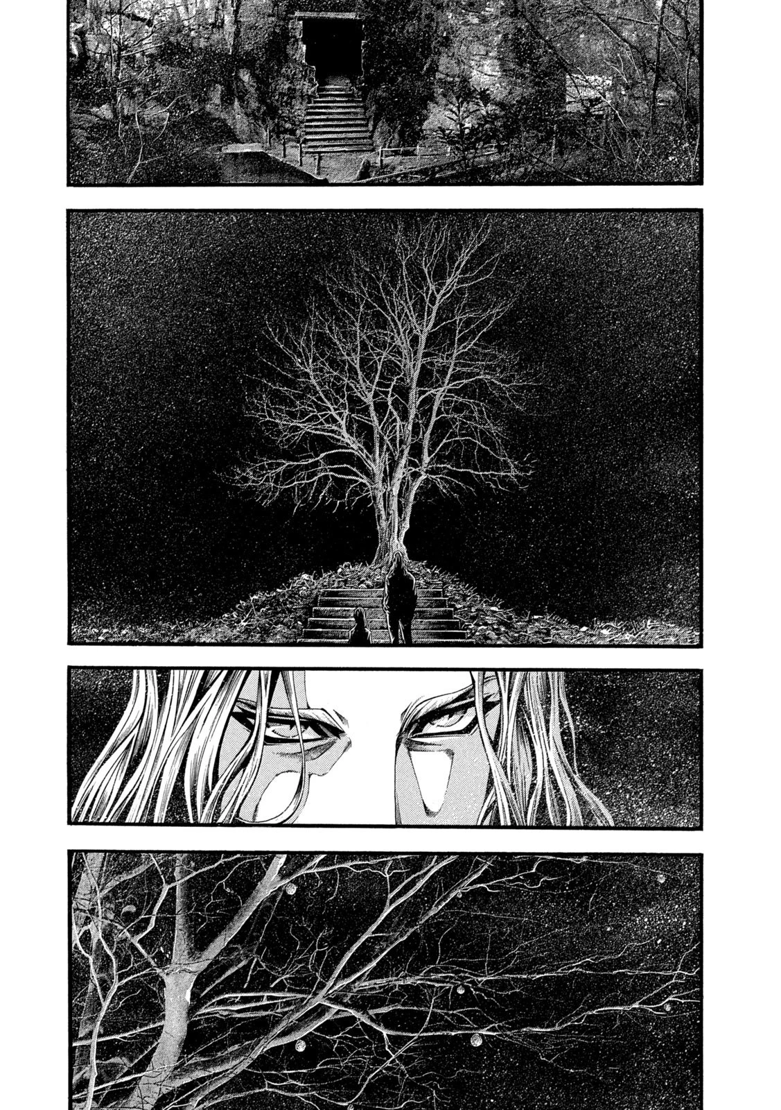 ヨモツヘグイ 死者の国の果実 第15話 - 10