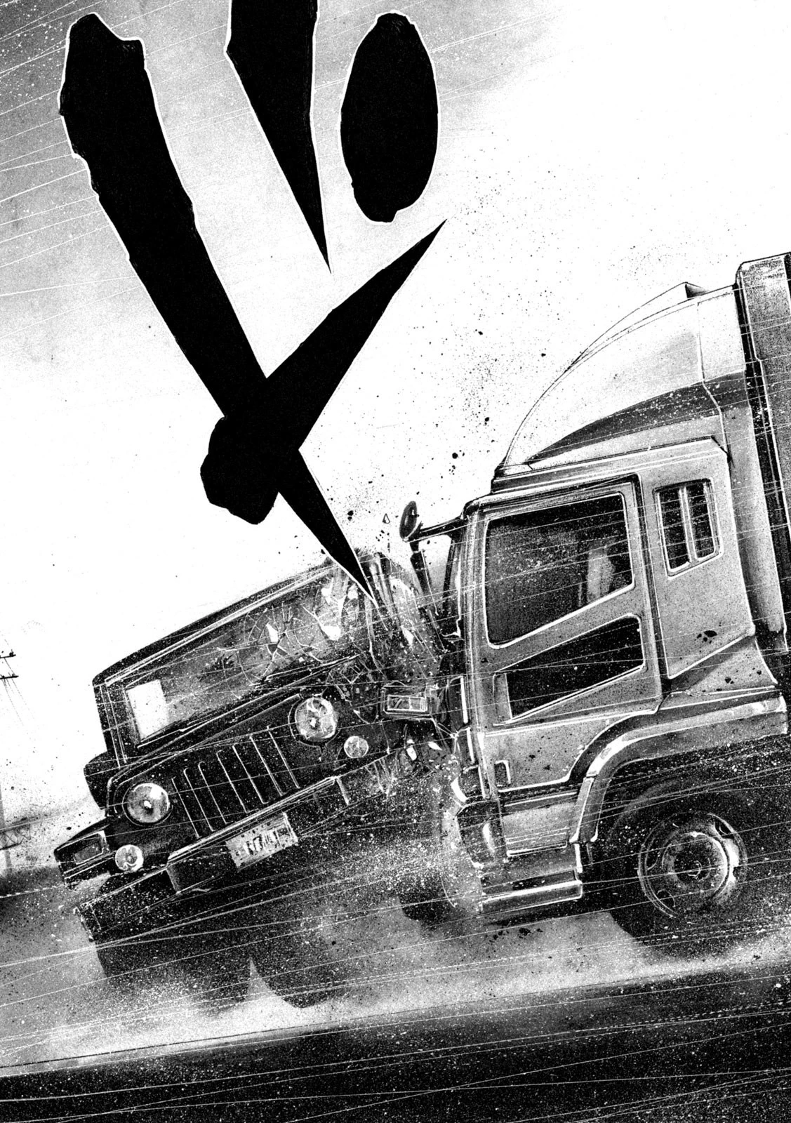 ヨモツヘグイ 死者の国の果実 第15話 - 19