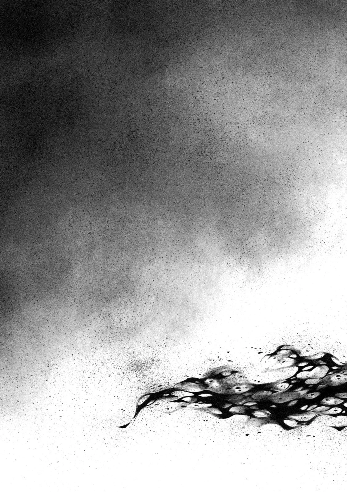 ヨモツヘグイ 死者の国の果実 第21話 - 7