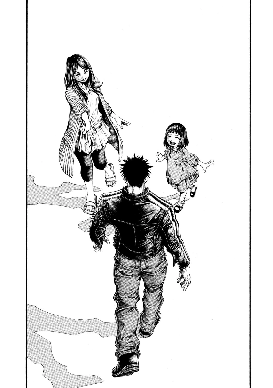 ヨモツヘグイ 死者の国の果実 第21話 - 11