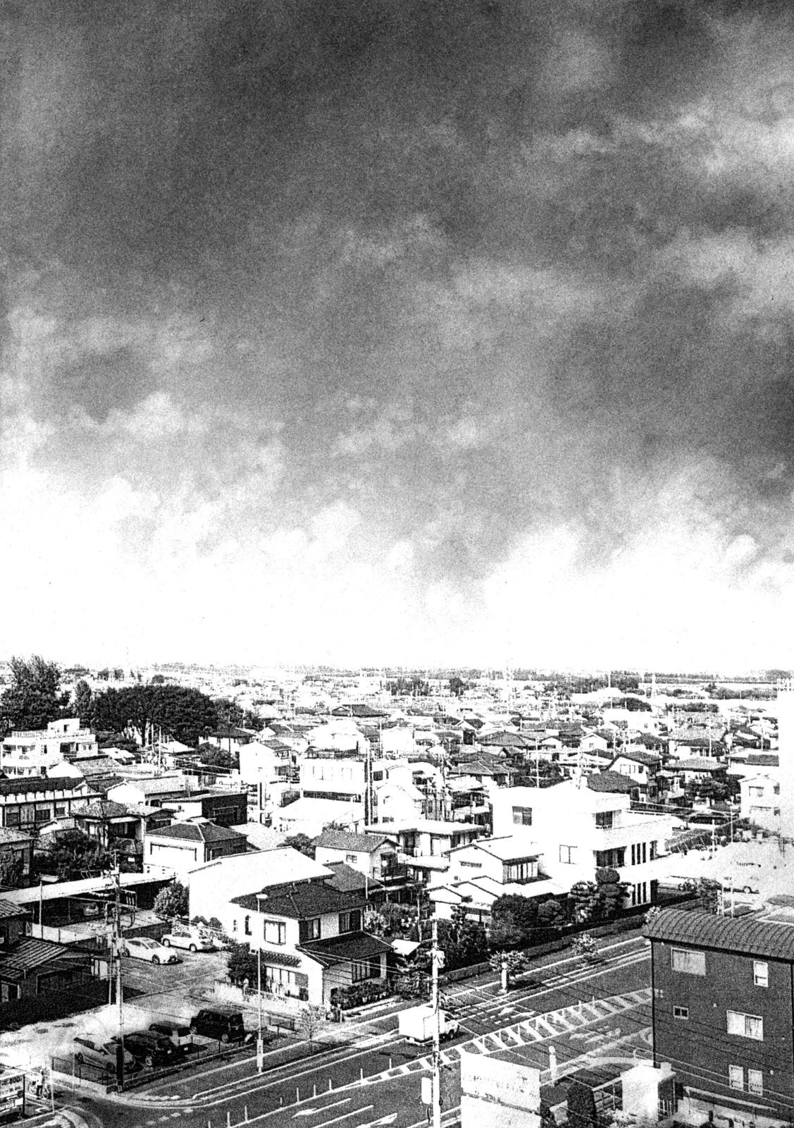 ヨモツヘグイ 死者の国の果実 第21話 - 12