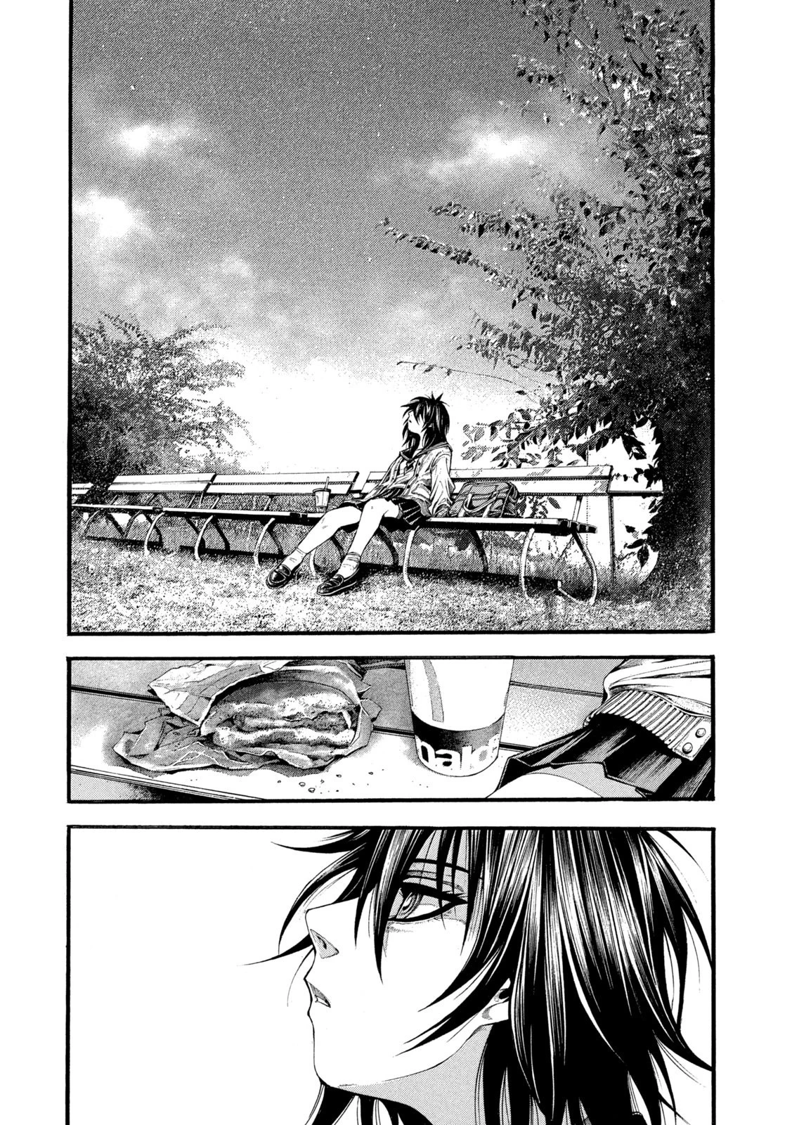 ヨモツヘグイ 死者の国の果実 第21話 - 16