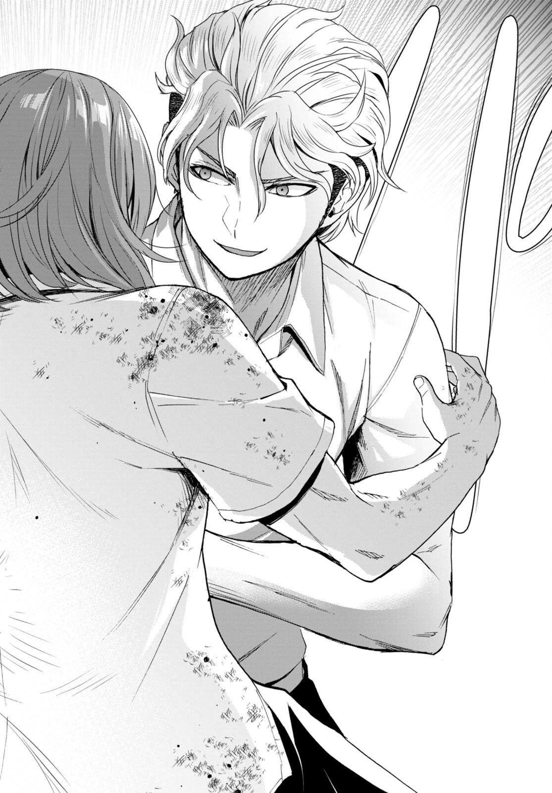 異世界ゆるっとサバイバル生活 ～学校の皆と異世界の無人島に転移したけど俺だけ楽勝です～ 第24話 - 22