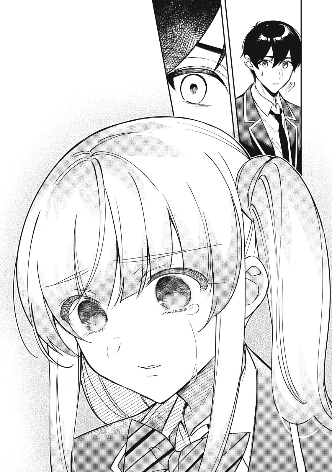 失恋後、険悪だった幼なじみが砂糖菓子みたいに甘い 第10.2話 - 9