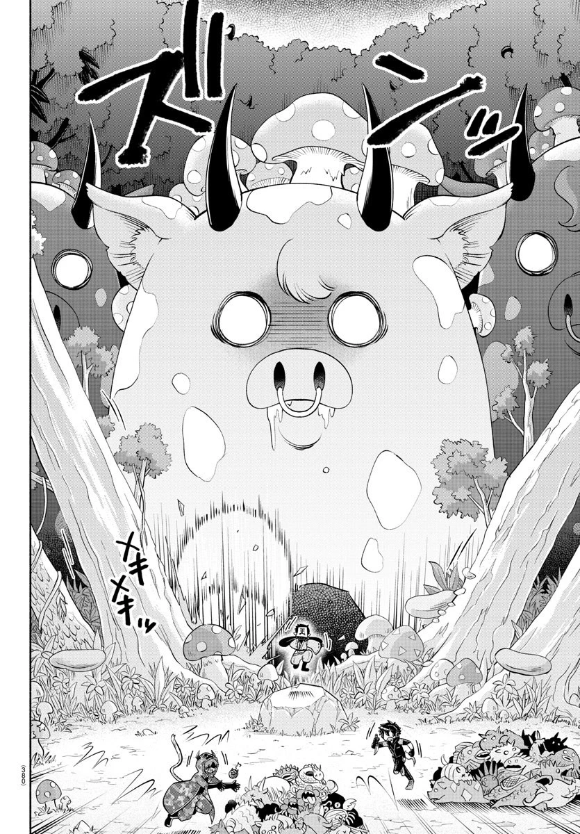 魔界の主役は我々だ！ 第131話 - 14