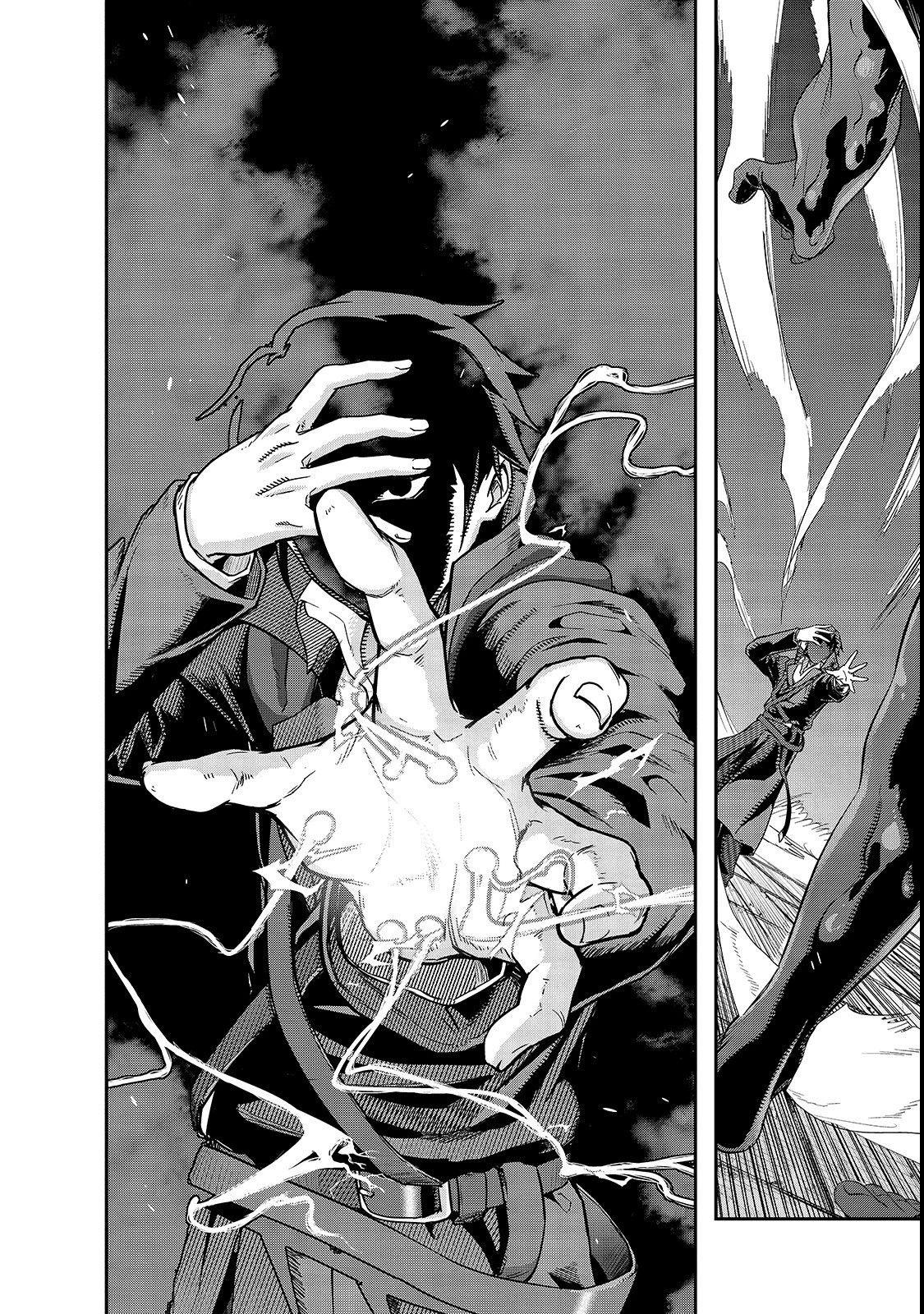 ハズレ枠の【状態異常スキル】で最強になった俺がすべてを蹂躙するまで 第4話 - 18