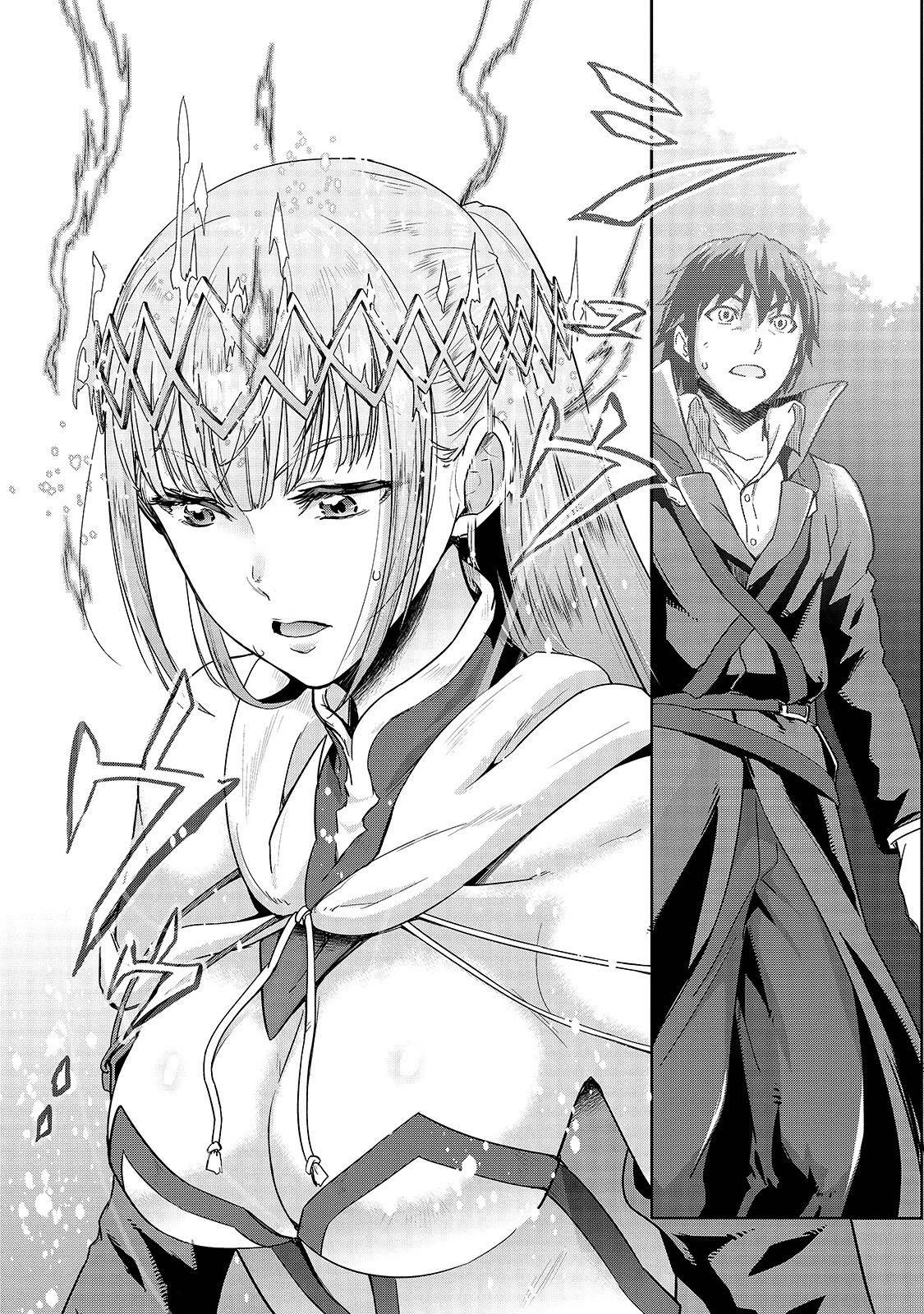 ハズレ枠の【状態異常スキル】で最強になった俺がすべてを蹂躙するまで 第6話 - 27