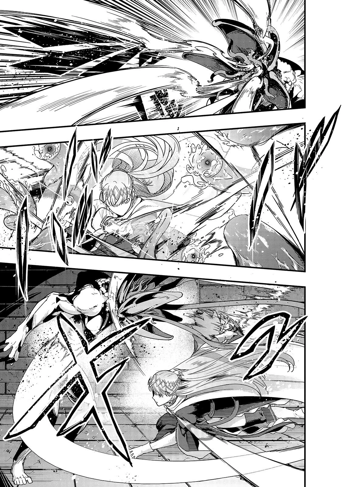 ハズレ枠の【状態異常スキル】で最強になった俺がすべてを蹂躙するまで 第10話 - 27