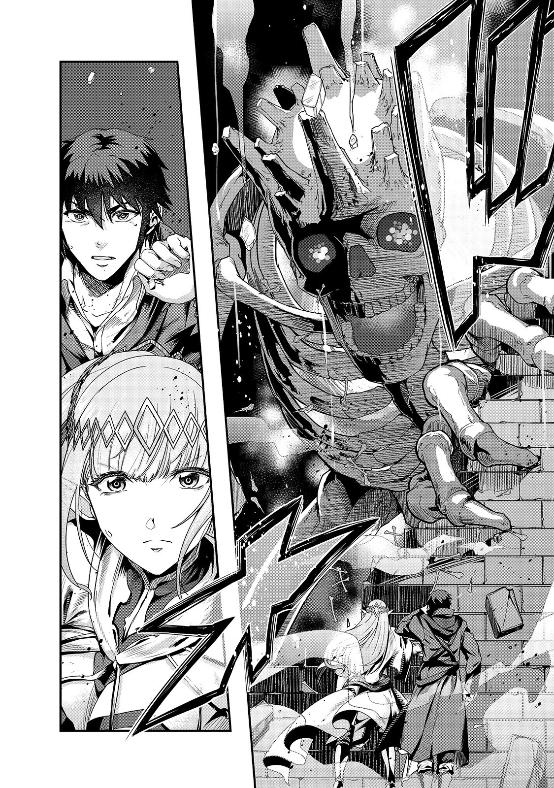 ハズレ枠の【状態異常スキル】で最強になった俺がすべてを蹂躙するまで 第13話 - 2