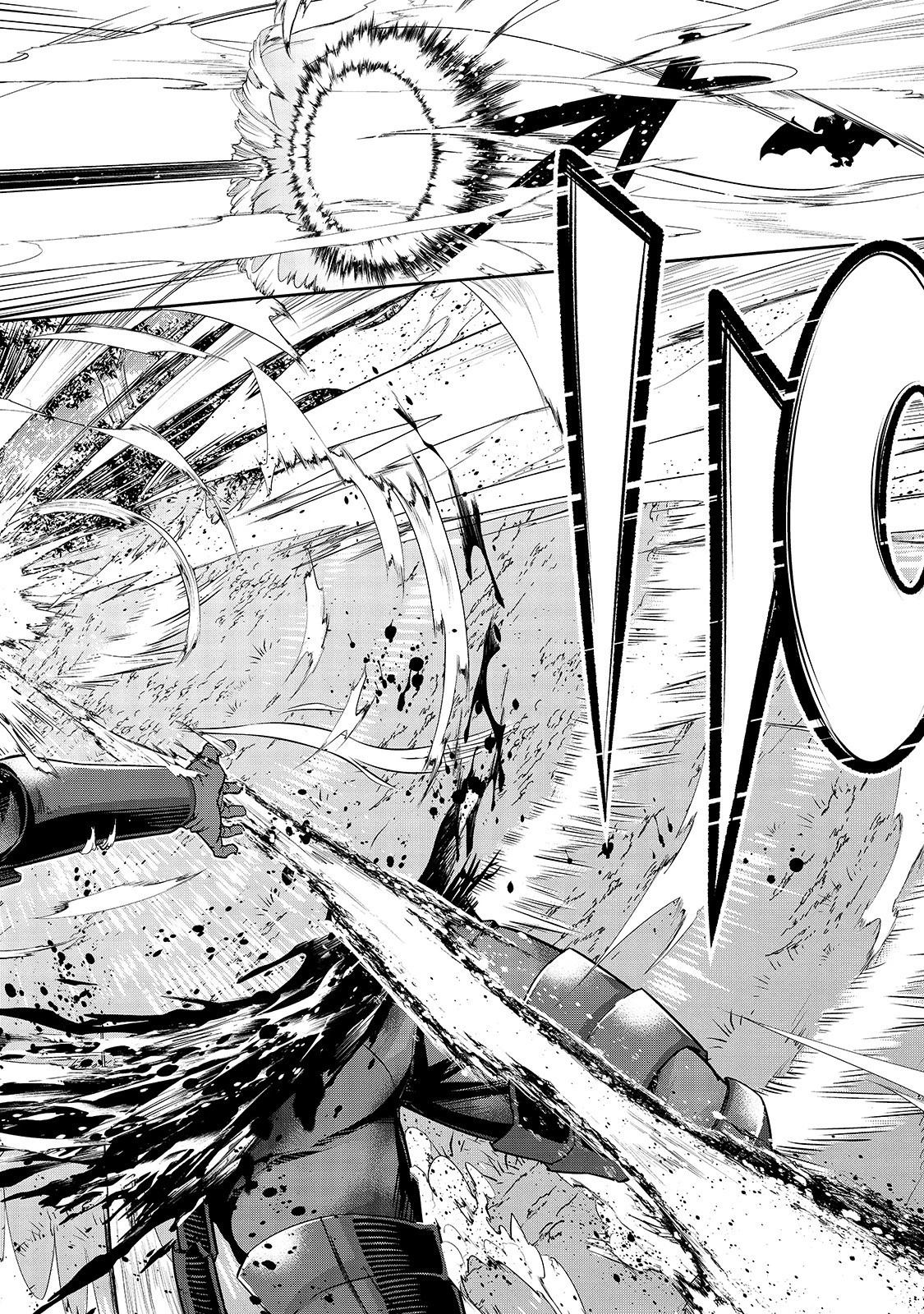 ハズレ枠の【状態異常スキル】で最強になった俺がすべてを蹂躙するまで 第16話 - 24