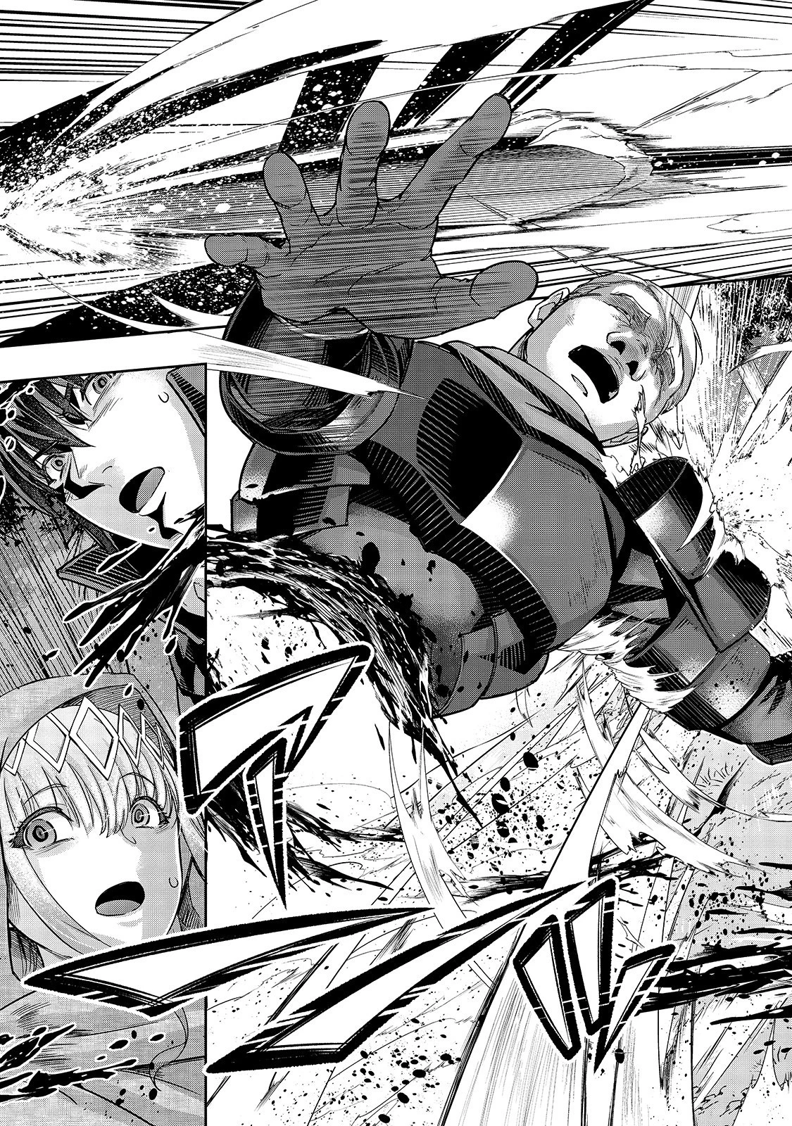 ハズレ枠の【状態異常スキル】で最強になった俺がすべてを蹂躙するまで 第16話 - 25