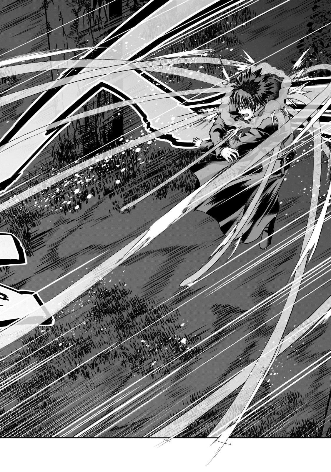 ハズレ枠の【状態異常スキル】で最強になった俺がすべてを蹂躙するまで 第30話 - 26