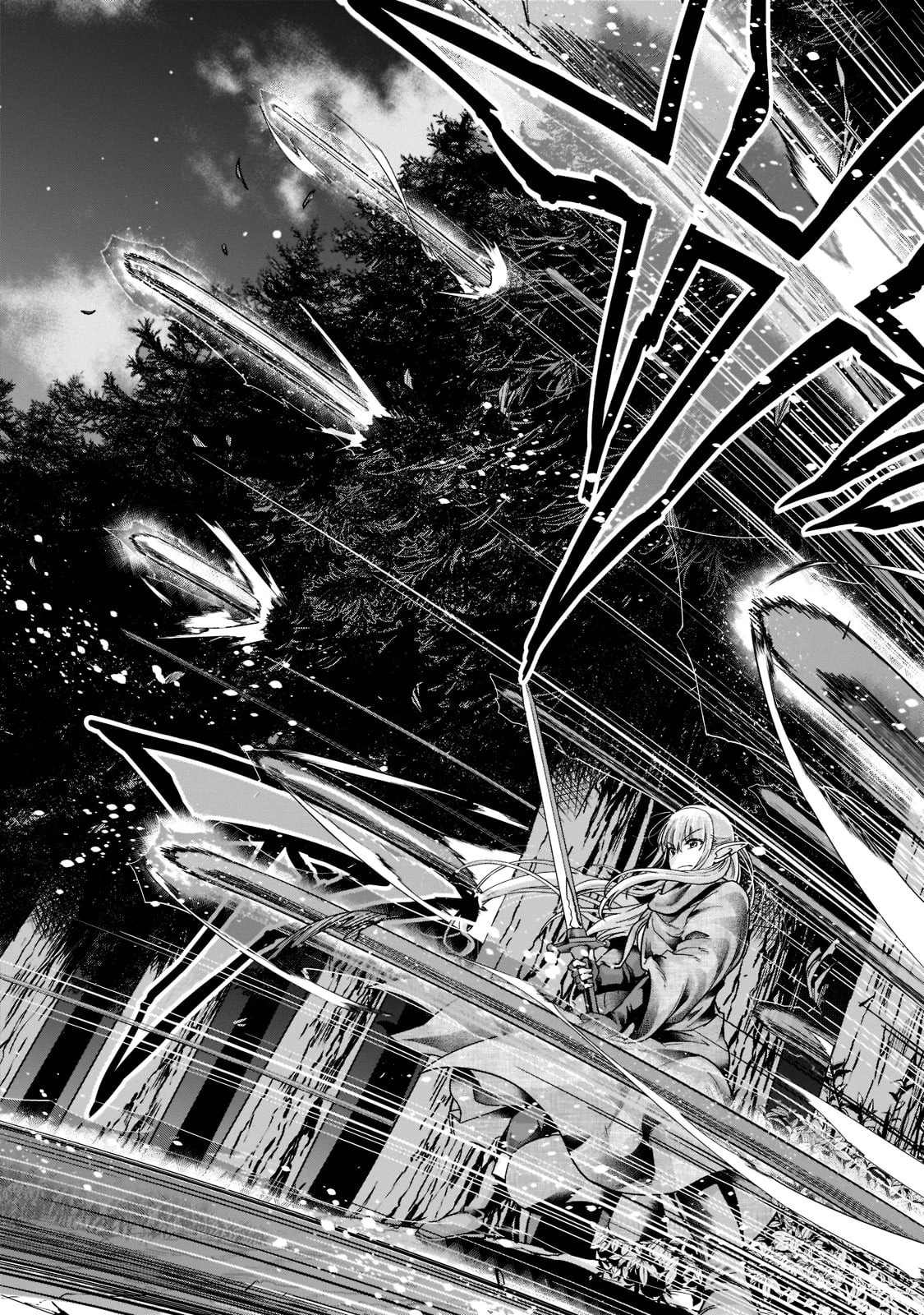 ハズレ枠の【状態異常スキル】で最強になった俺がすべてを蹂躙するまで 第30話 - 28