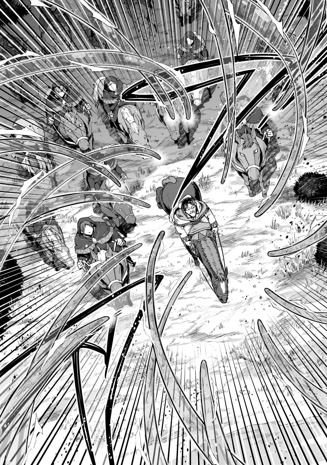 ハズレ枠の【状態異常スキル】で最強になった俺がすべてを蹂躙するまで 第31話 - 16