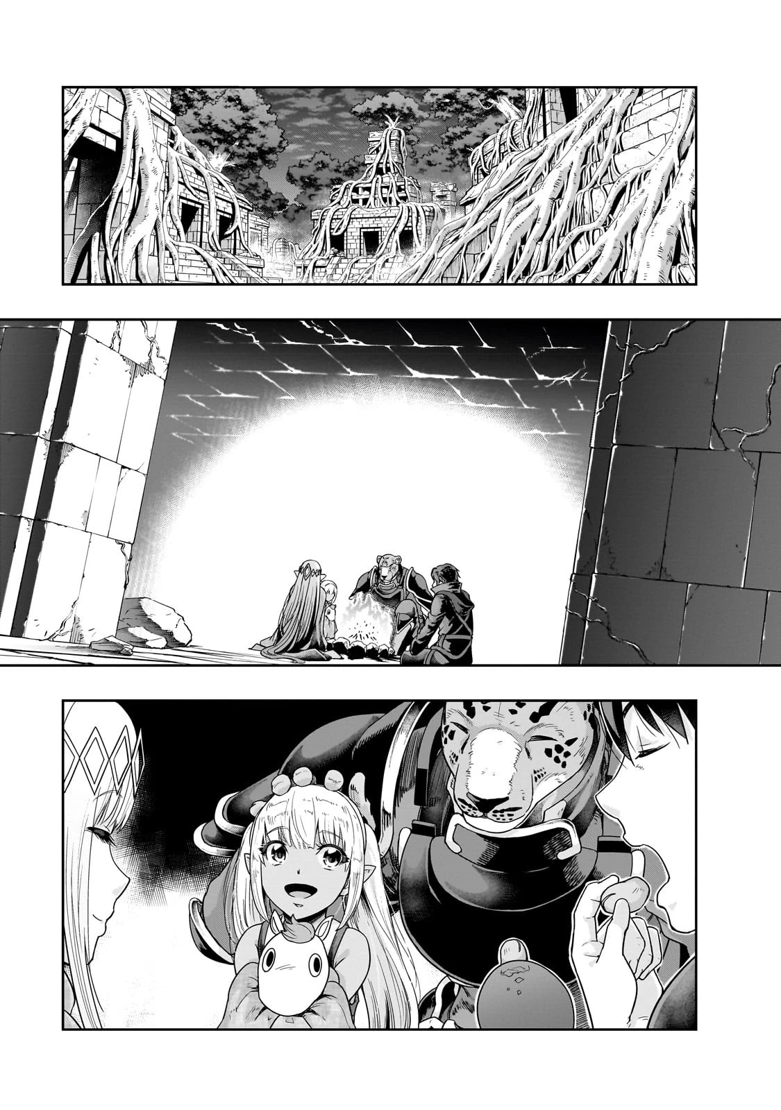 ハズレ枠の【状態異常スキル】で最強になった俺がすべてを蹂躙するまで 第37話 - 17