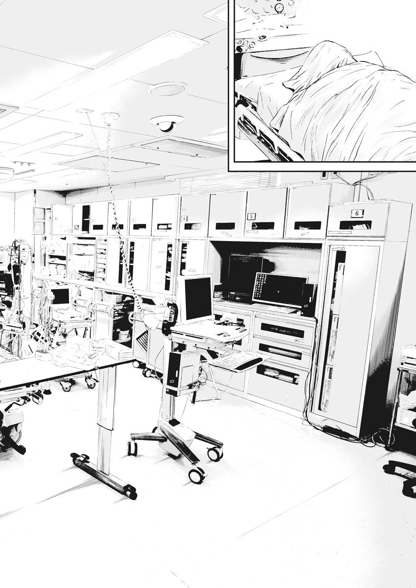 九条の大罪 第1話 - 42