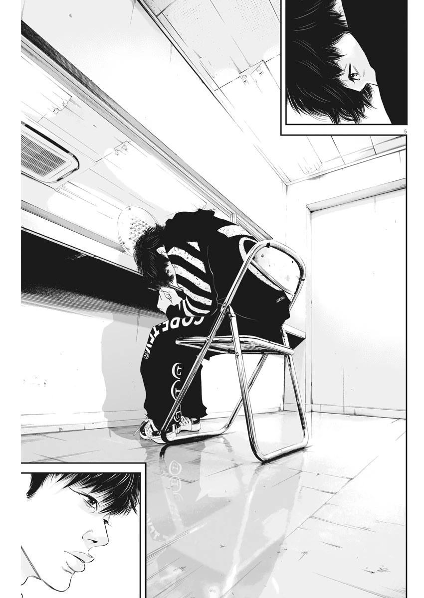 九条の大罪 第6話 - 5