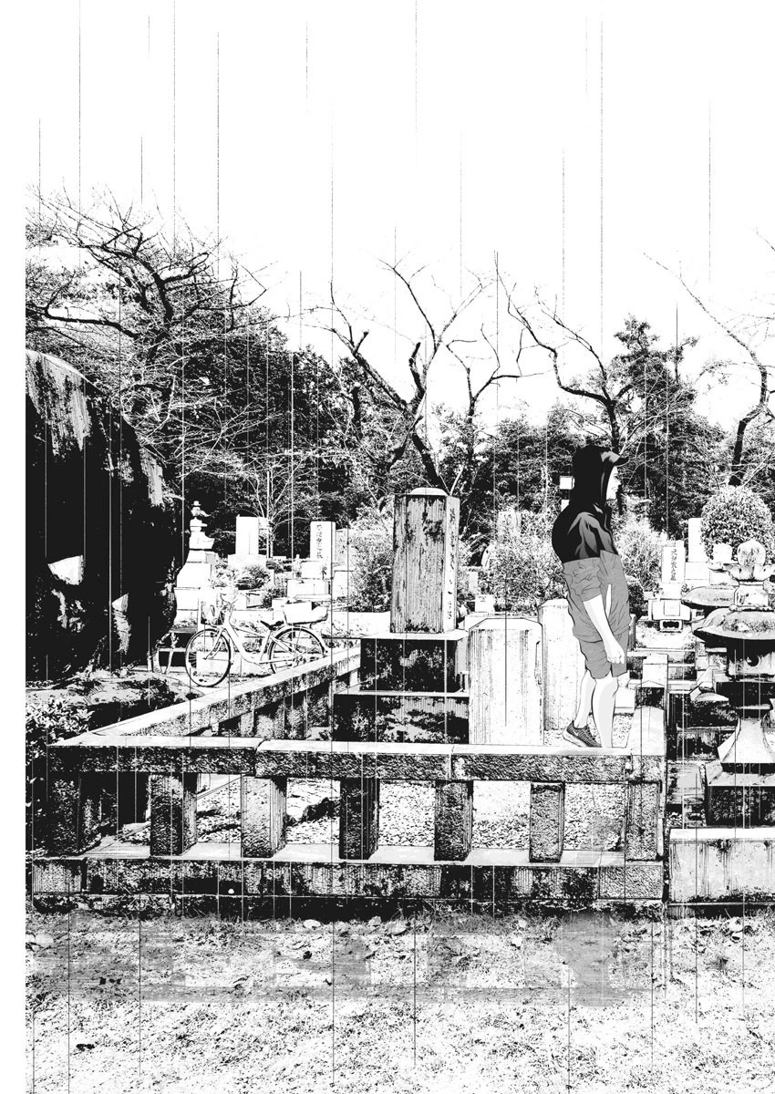 九条の大罪 第10話 - 5