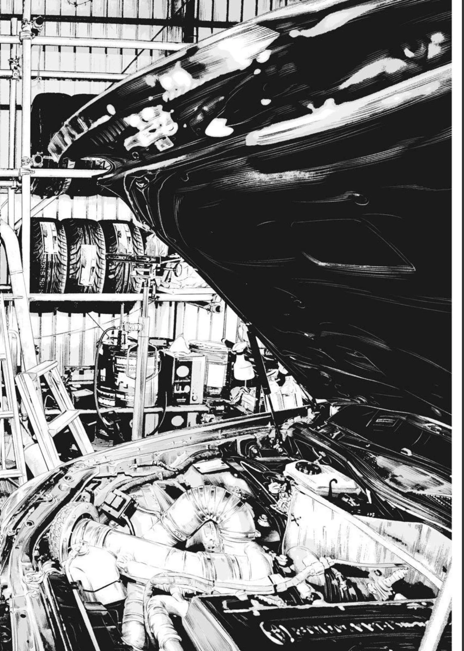 九条の大罪 第39話 - 14