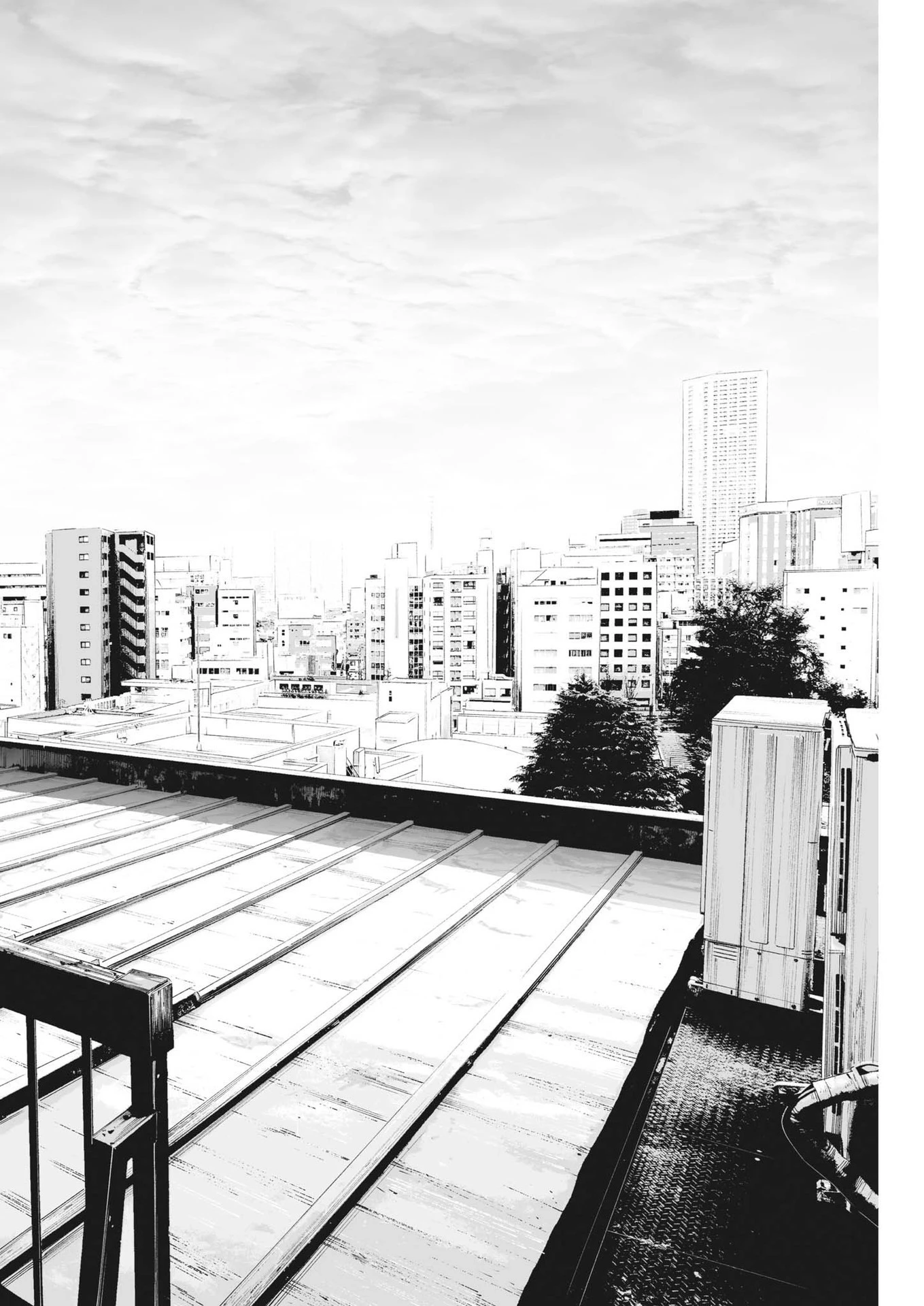 九条の大罪 第48話 - 11