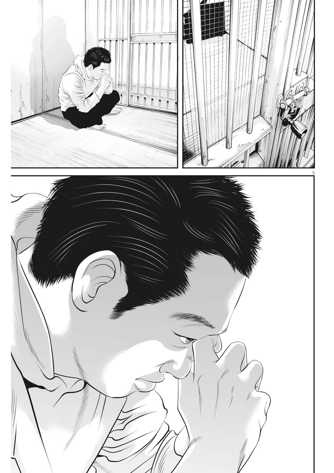 九条の大罪 第66話 - 5