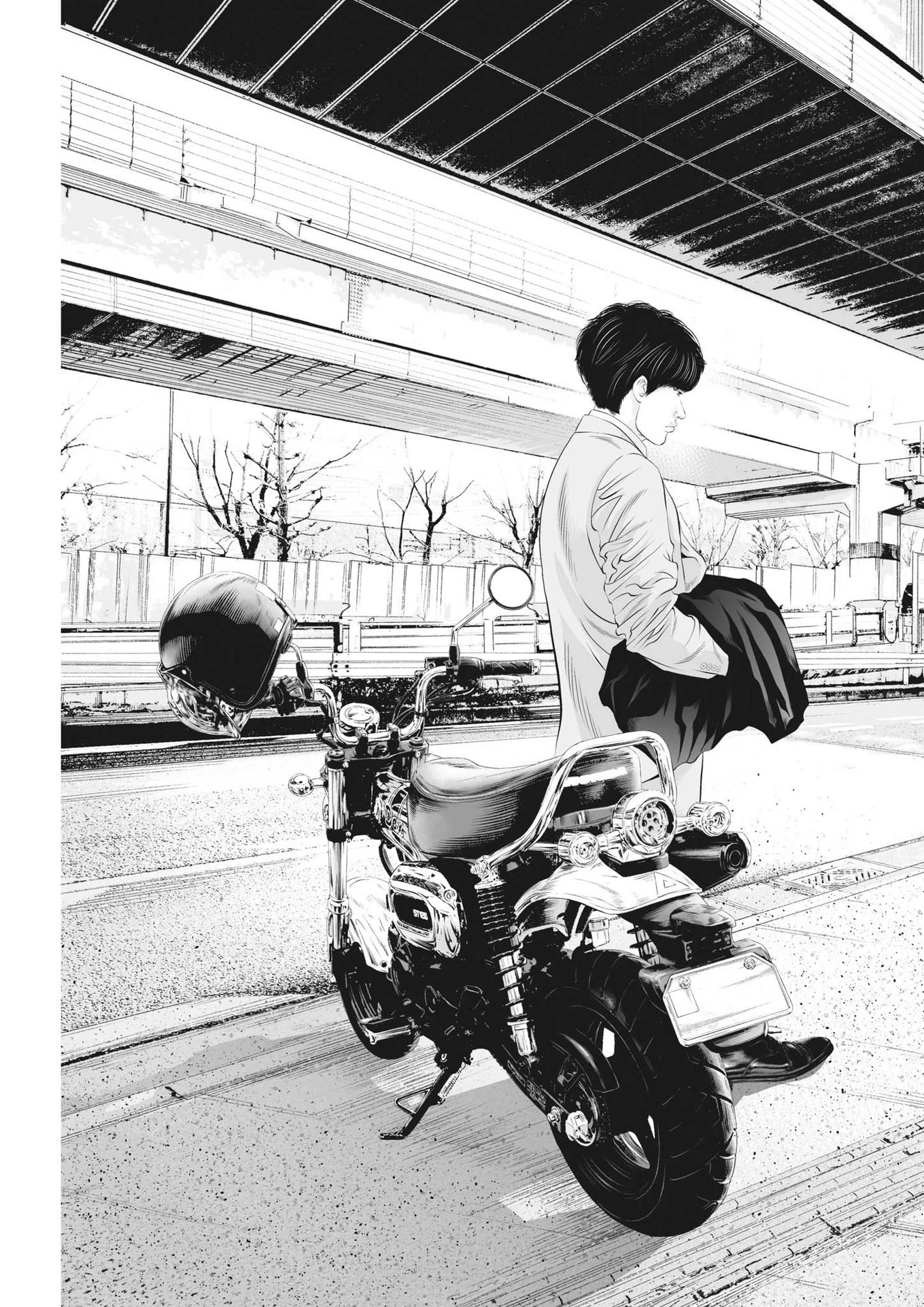 九条の大罪 第68話 - 17