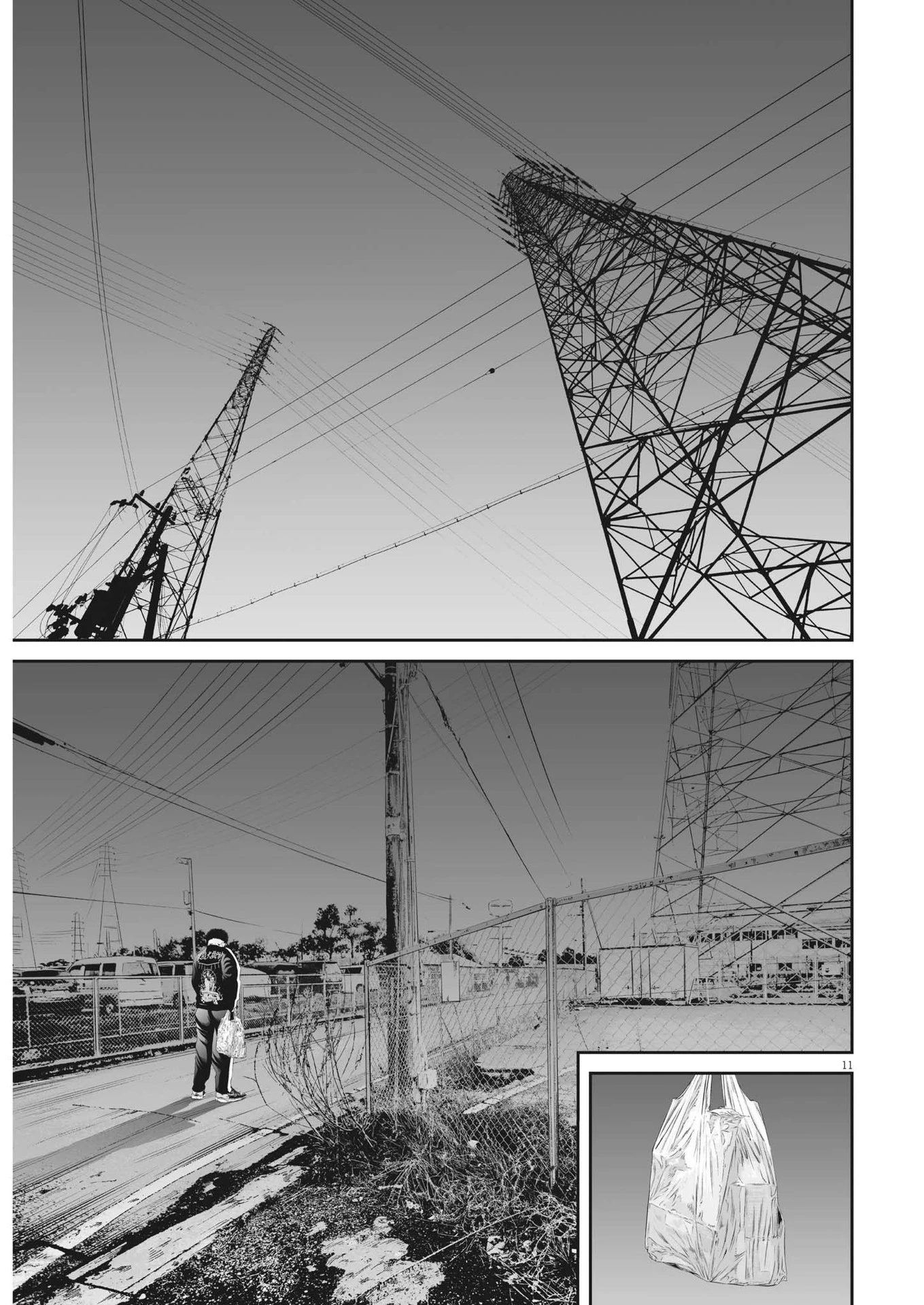 九条の大罪 第75話 - 11