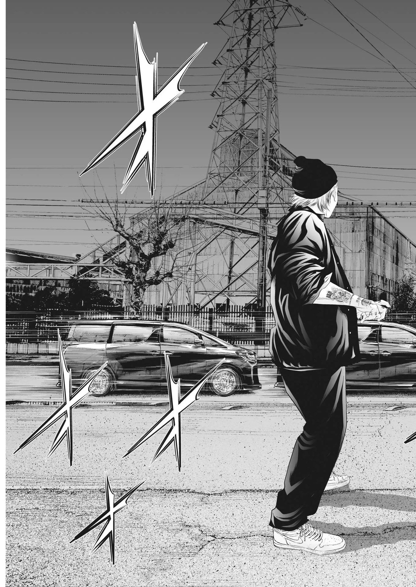 九条の大罪 第75話 - 17