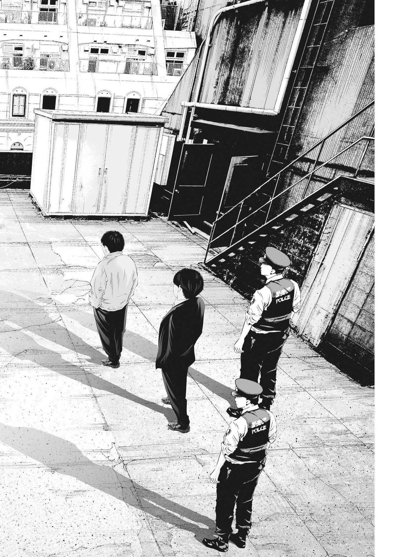 九条の大罪 第80話 - 12