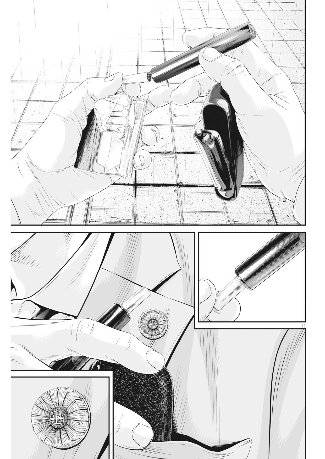 九条の大罪 第81話 - 11