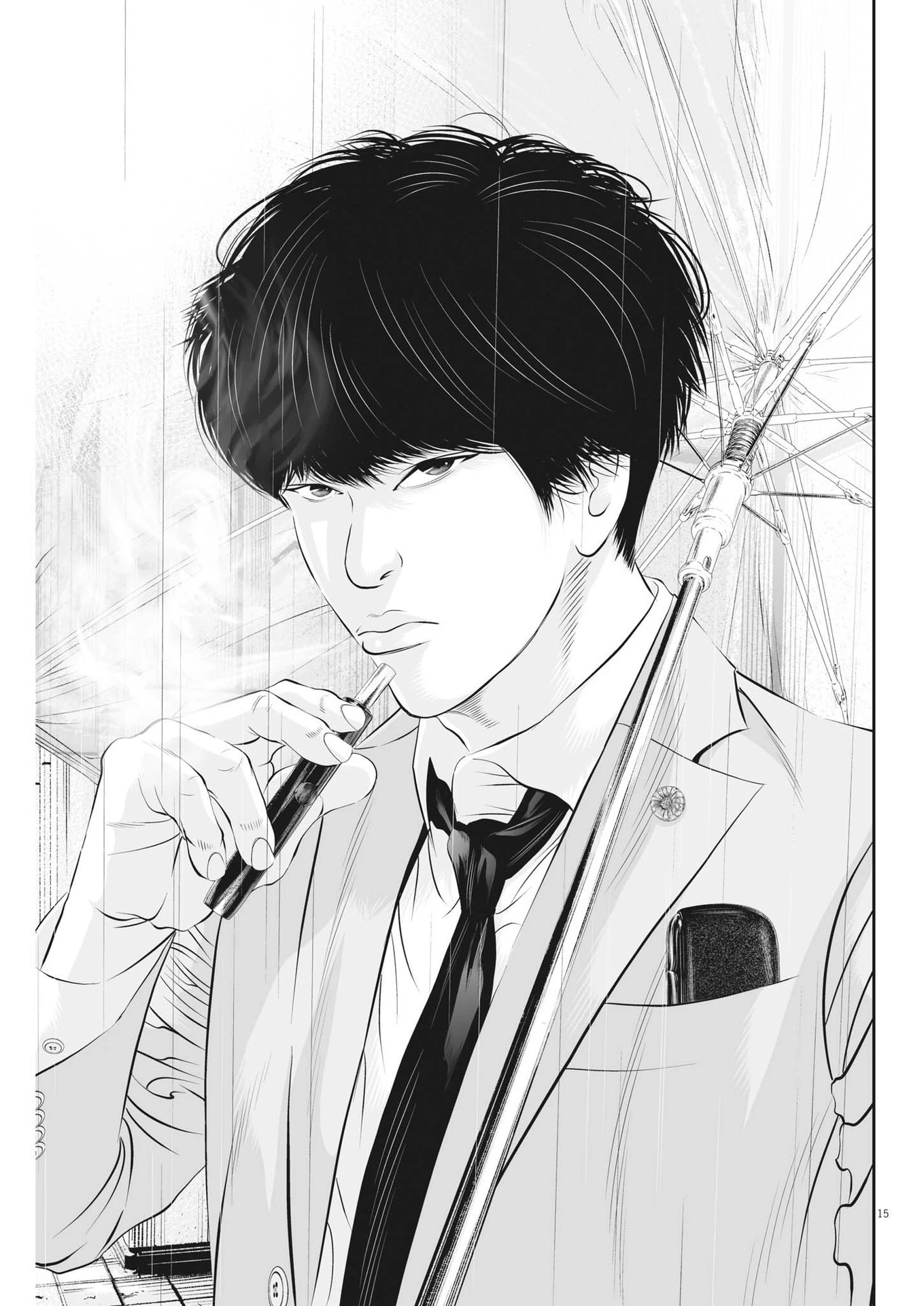 九条の大罪 第81話 - 15