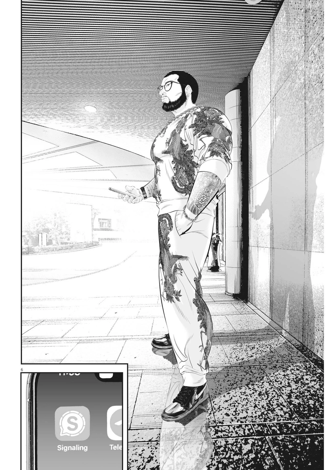 九条の大罪 第90話 - 6