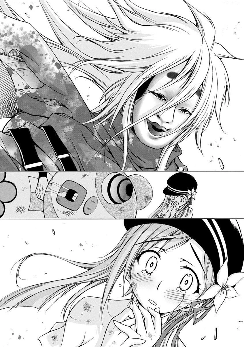プランダラ 第1話 - 70