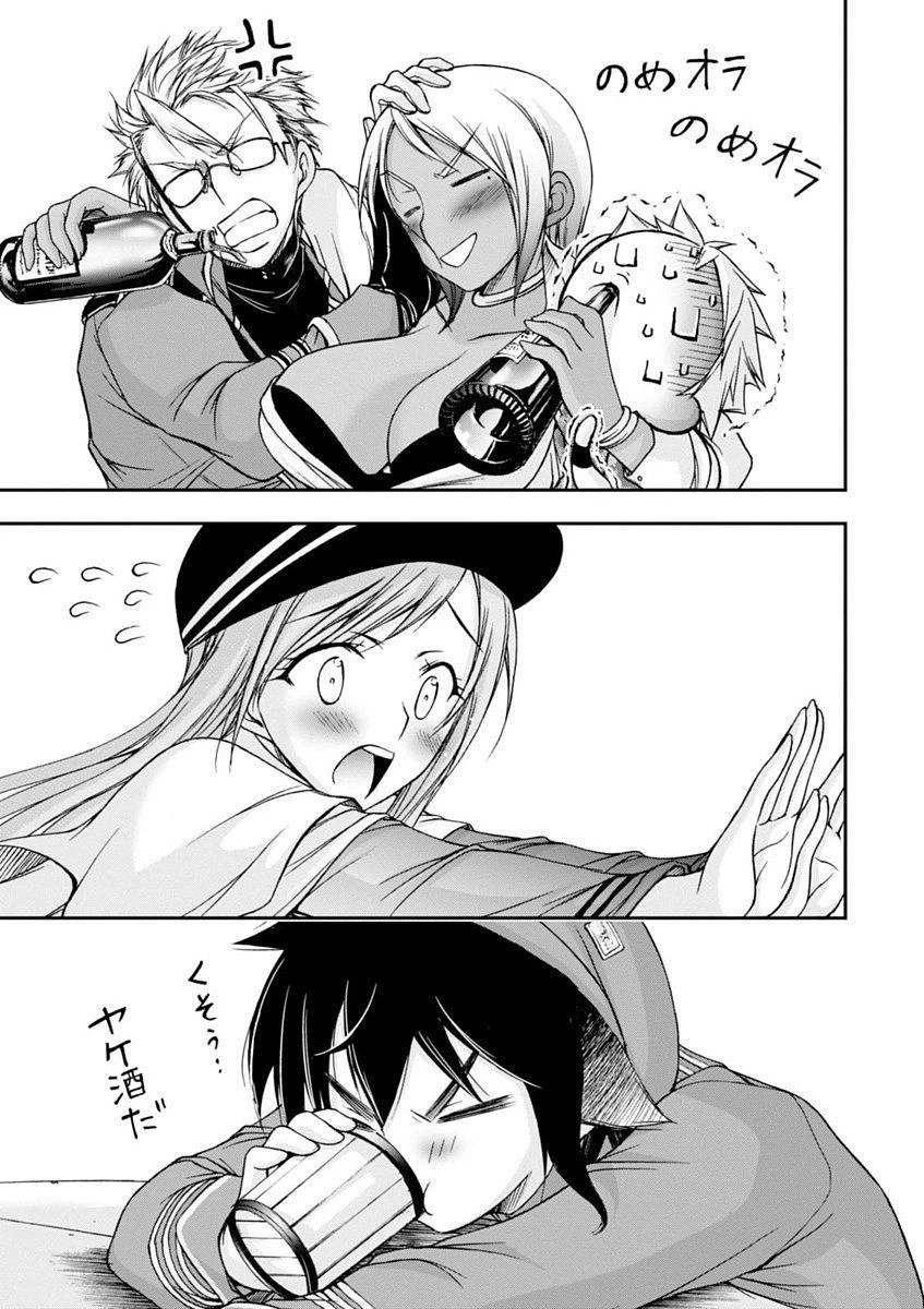 プランダラ 第7話 - 29