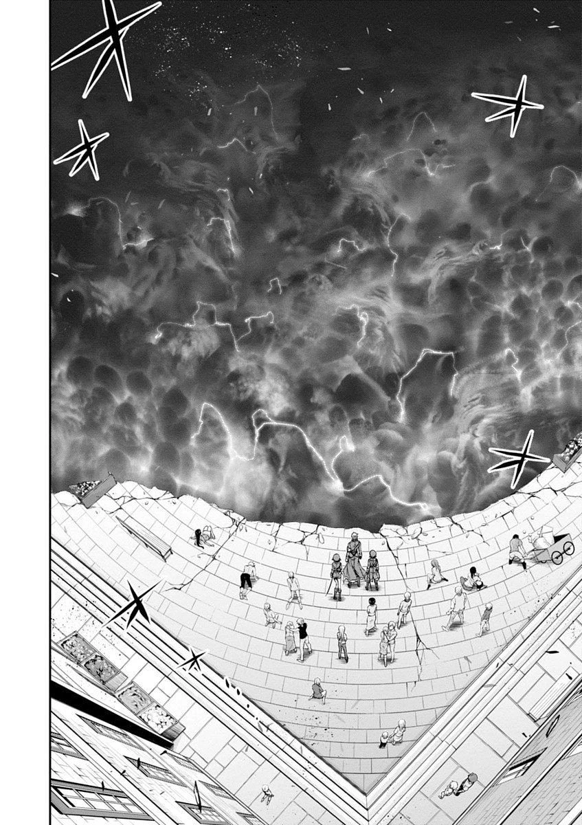 プランダラ 第7話 - 32