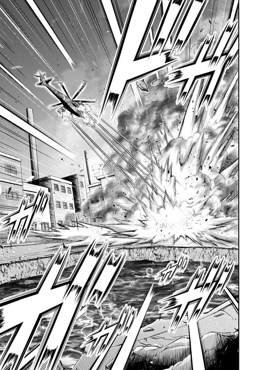 プランダラ 第8話 - 5