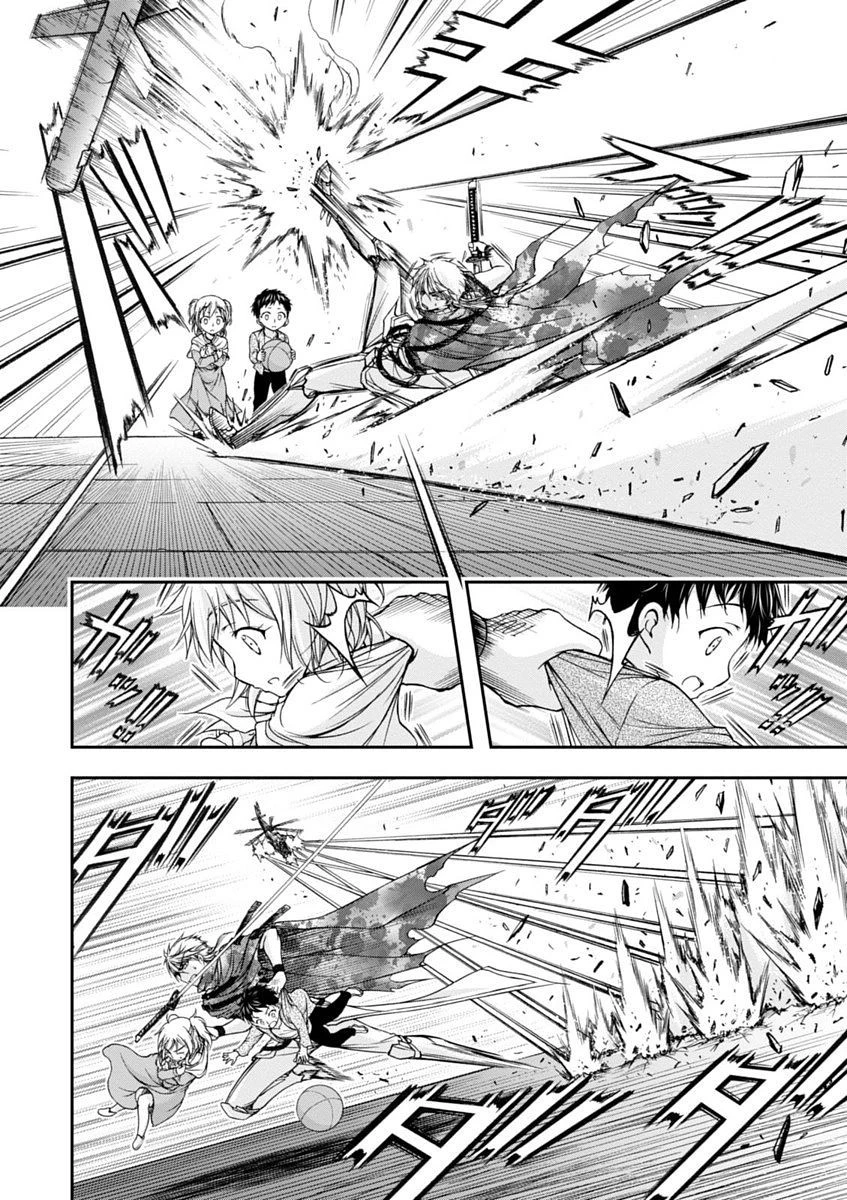 プランダラ 第8話 - 26