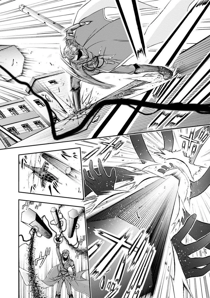 プランダラ 第8話 - 34