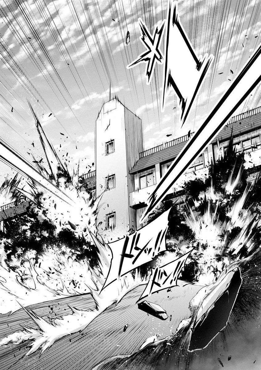 プランダラ 第23話 - 40
