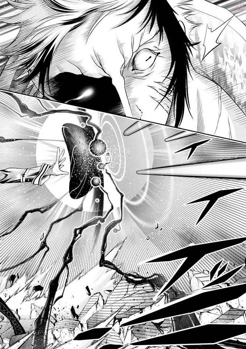 プランダラ 第33話 - 4