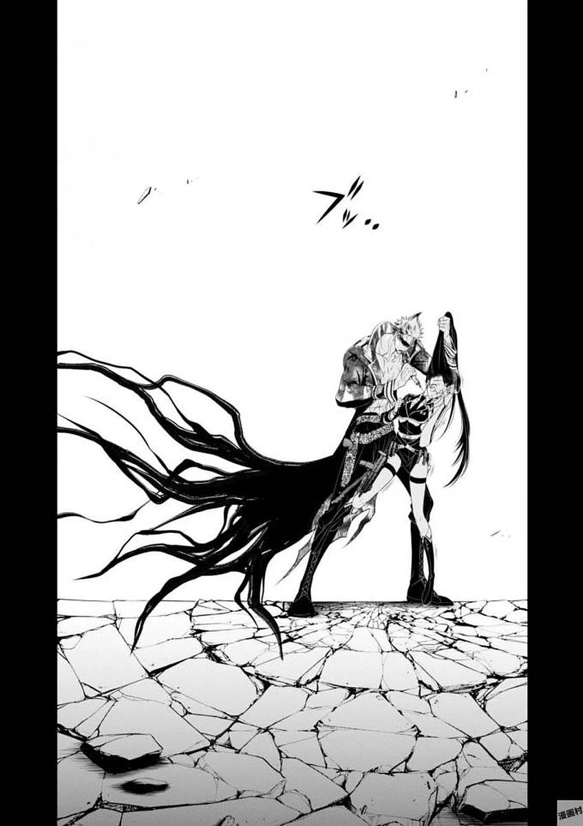 プランダラ 第33話 - 11