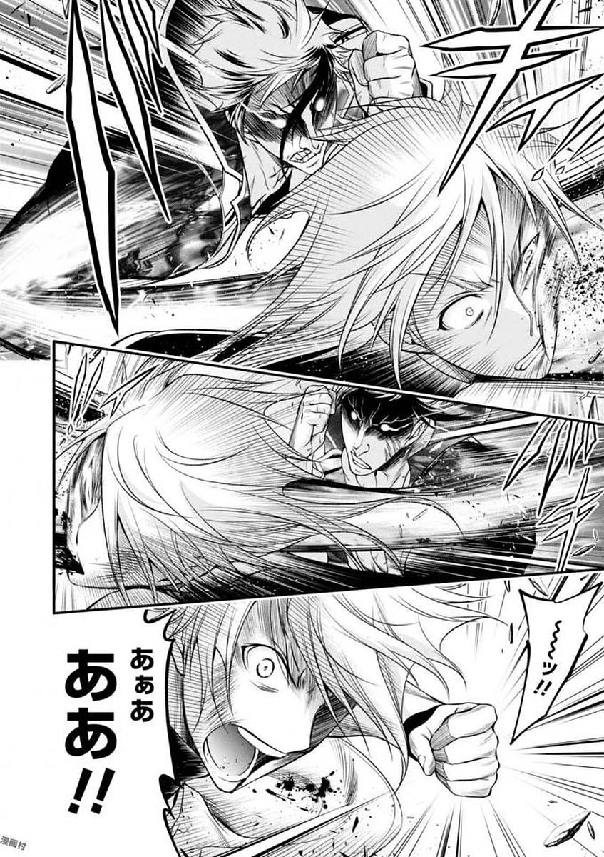 プランダラ 第35話 - 34