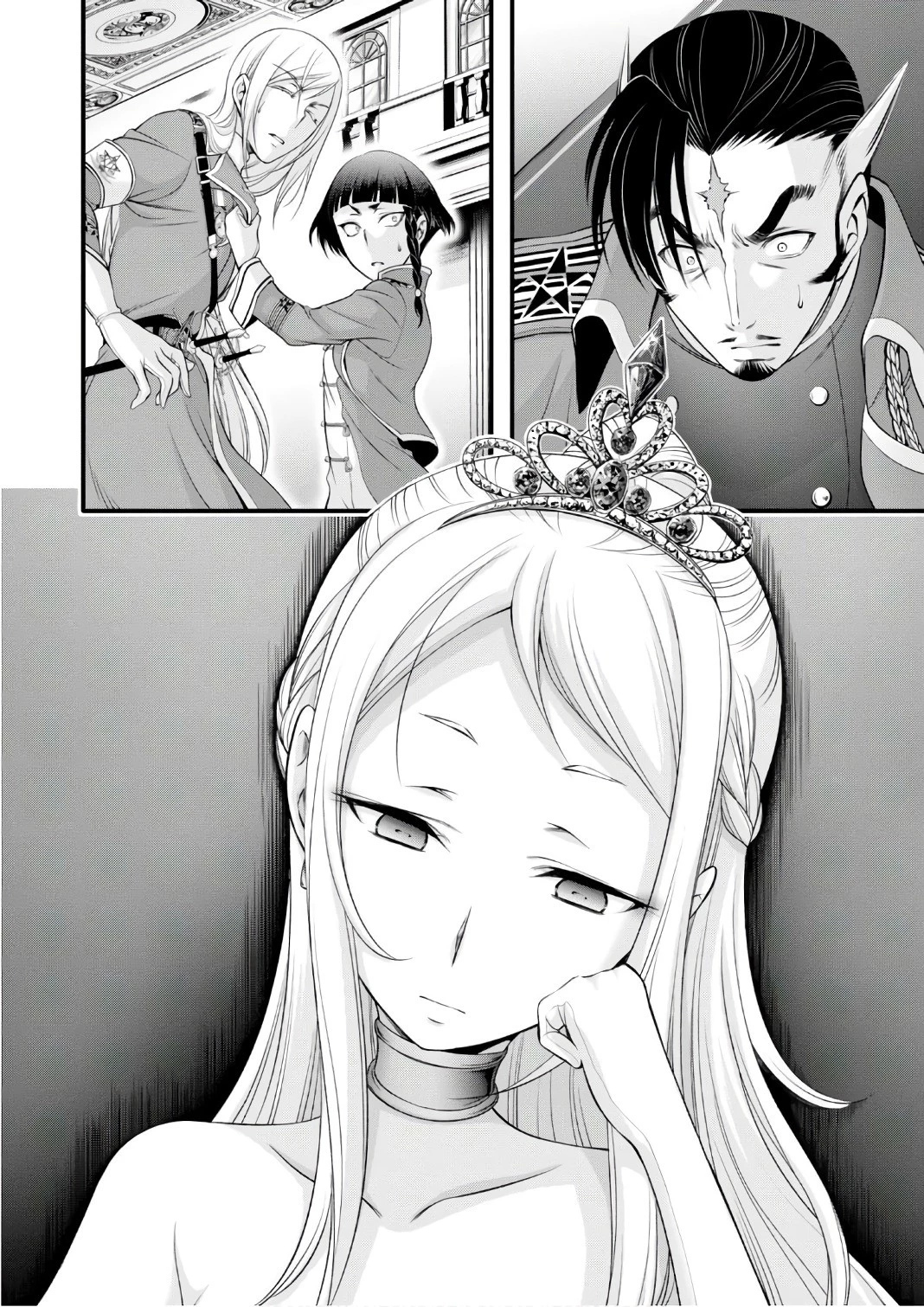 プランダラ 第38話 - 14