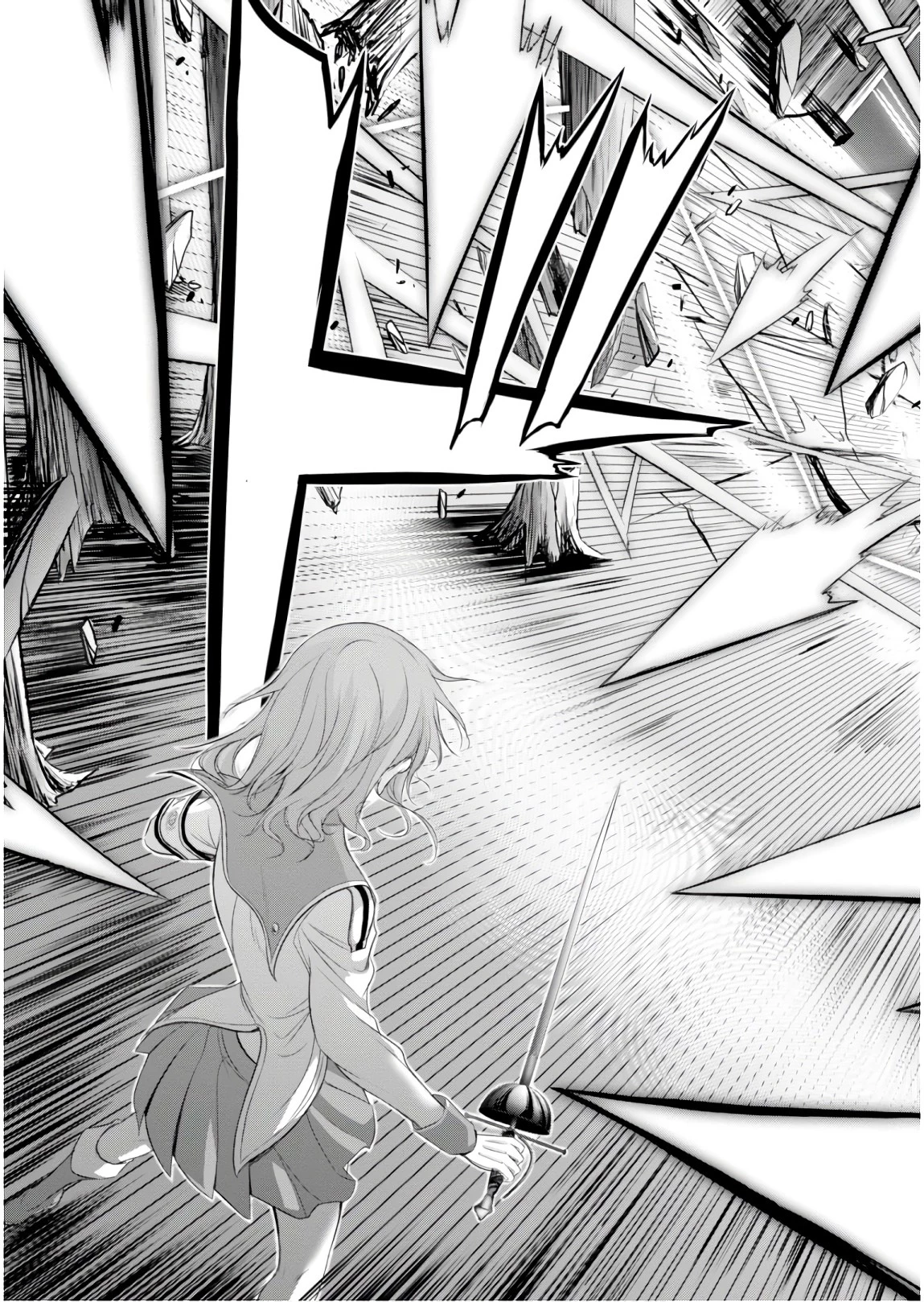 プランダラ 第51話 - 29