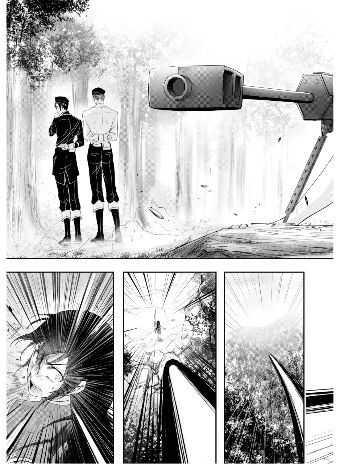 プランダラ 第53話 - 25